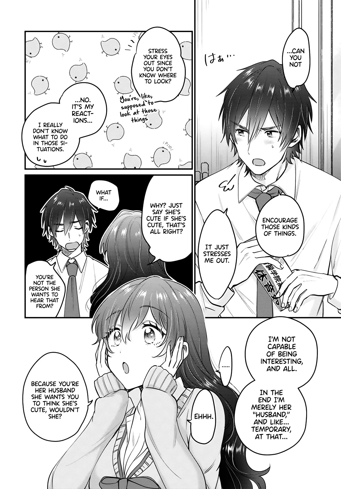 Fuufu Ijou, Koibito Miman Chapter 36 - Page 13