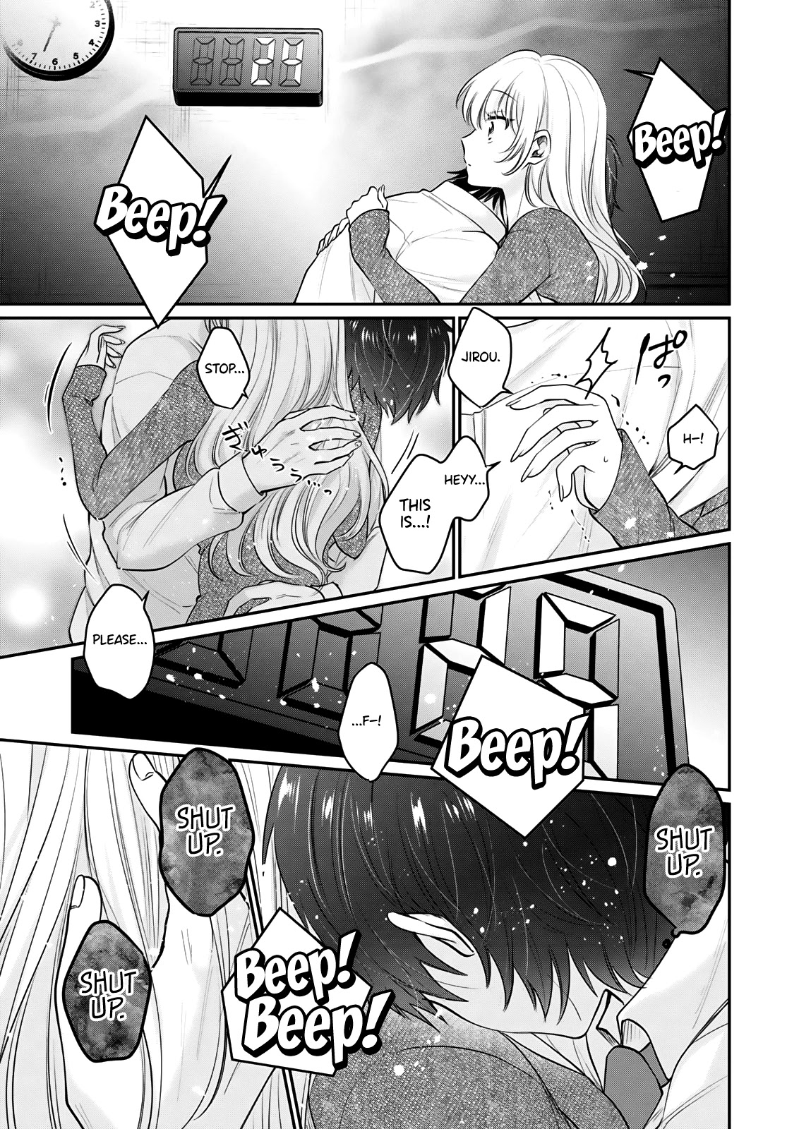 Fuufu Ijou, Koibito Miman Chapter 36 - Page 22