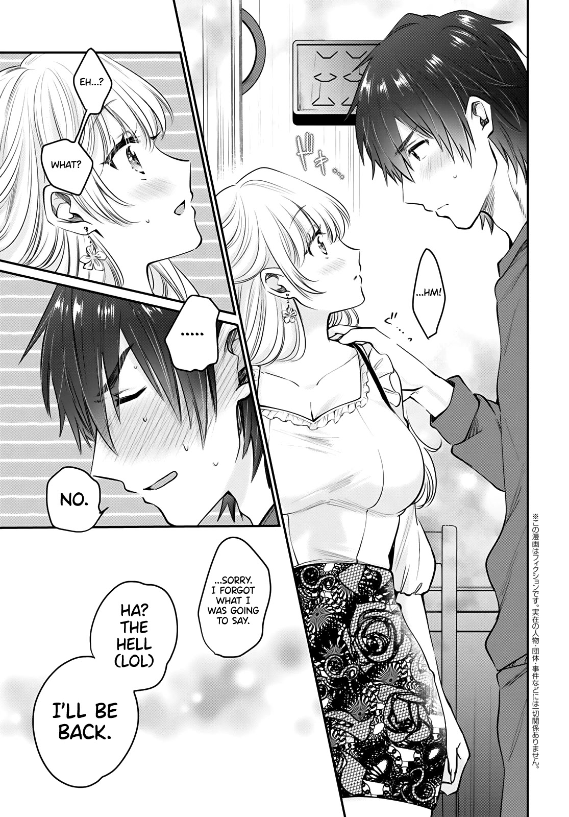 Fuufu Ijou, Koibito Miman Chapter 36 - Page 4