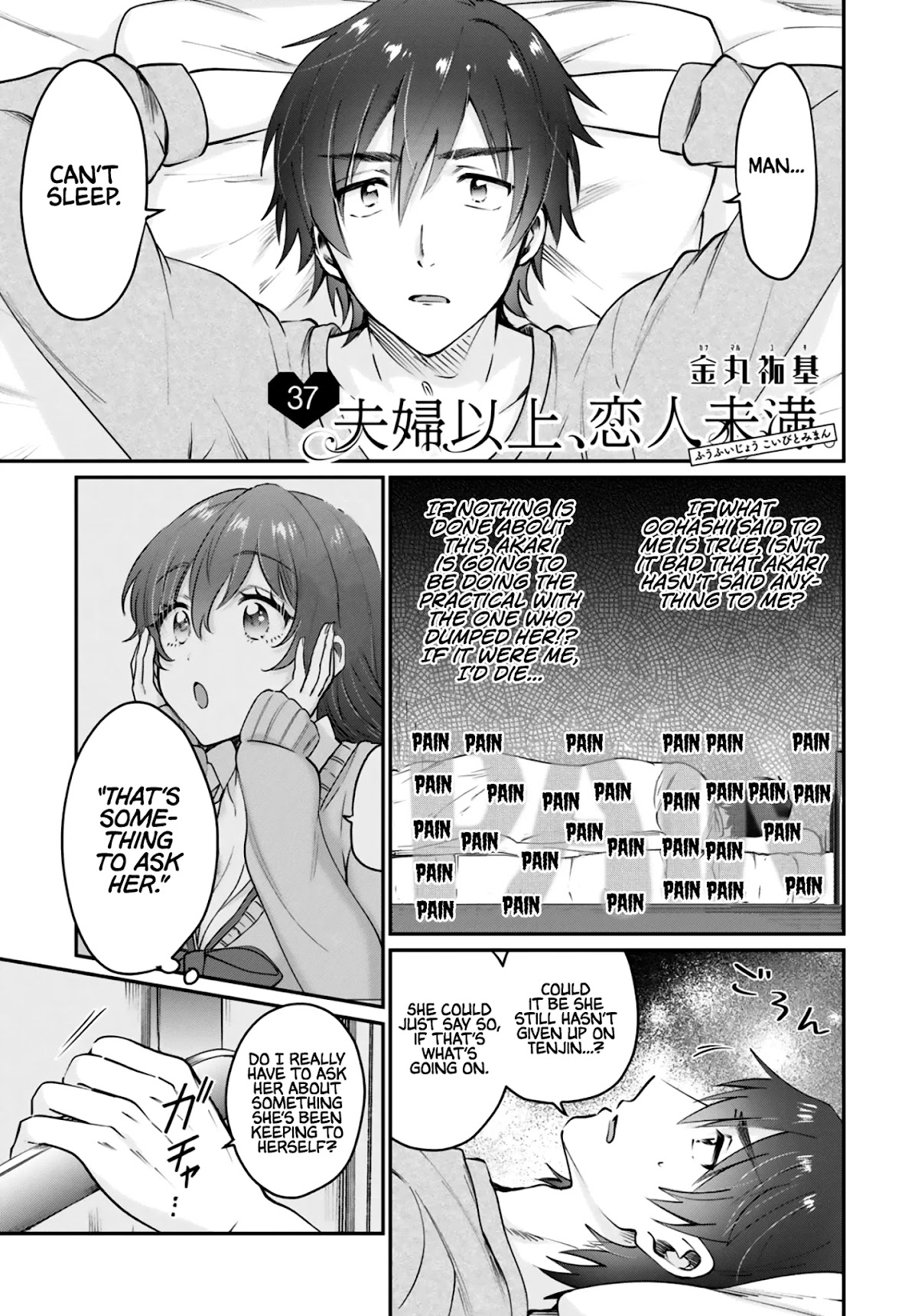 Fuufu Ijou, Koibito Miman Chapter 37 - Page 2
