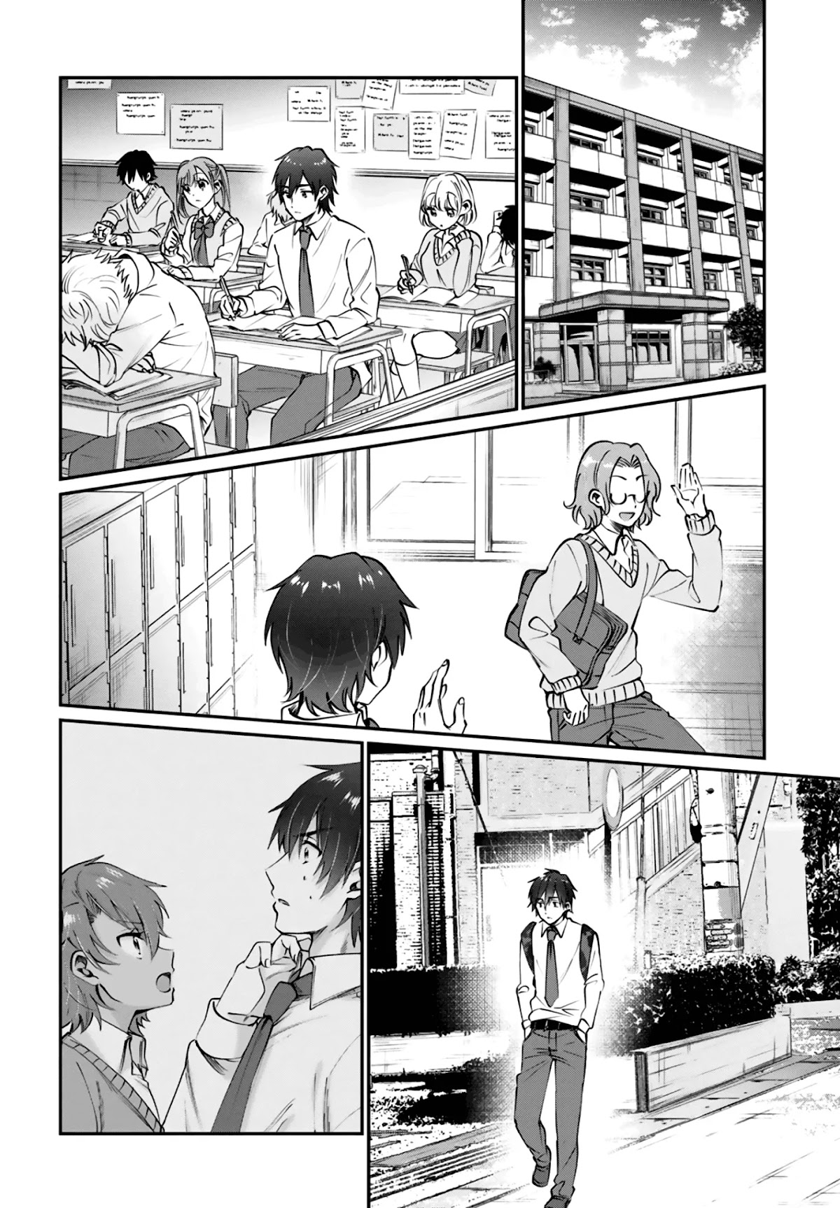 Fuufu Ijou, Koibito Miman Chapter 38 - Page 4