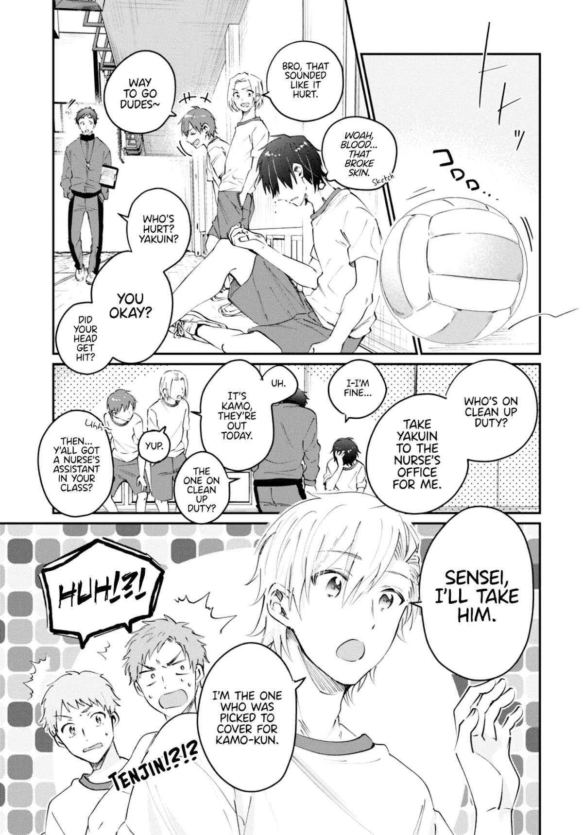 Fuufu Ijou, Koibito Miman Chapter 39 - Page 7