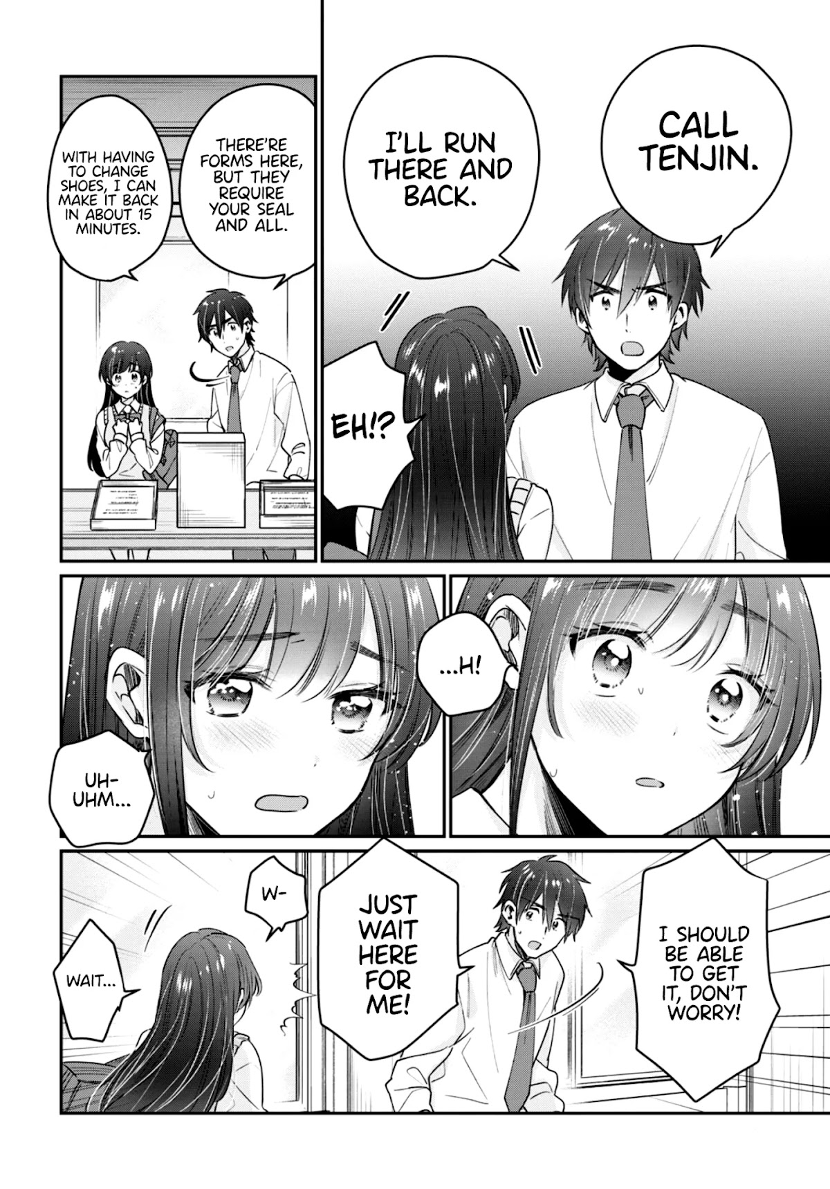 Fuufu Ijou, Koibito Miman Chapter 42 - Page 17