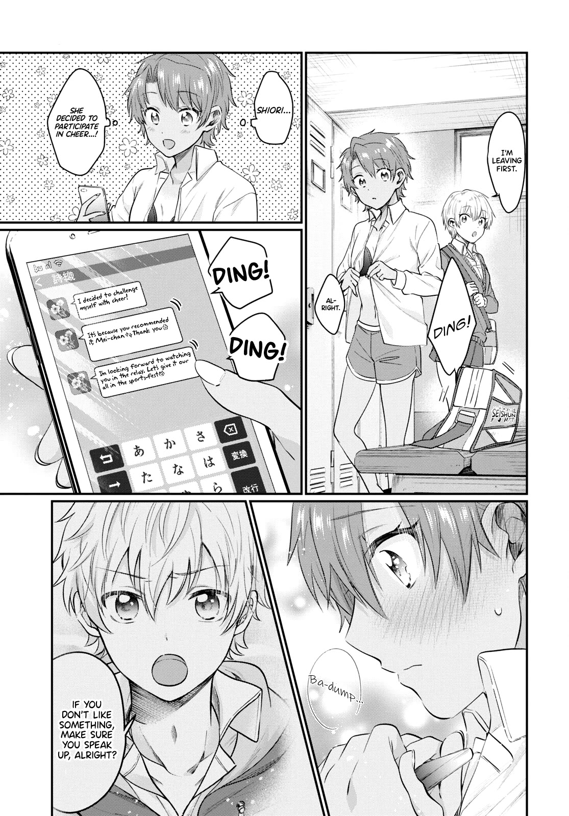 Fuufu Ijou, Koibito Miman Chapter 45 - Page 24