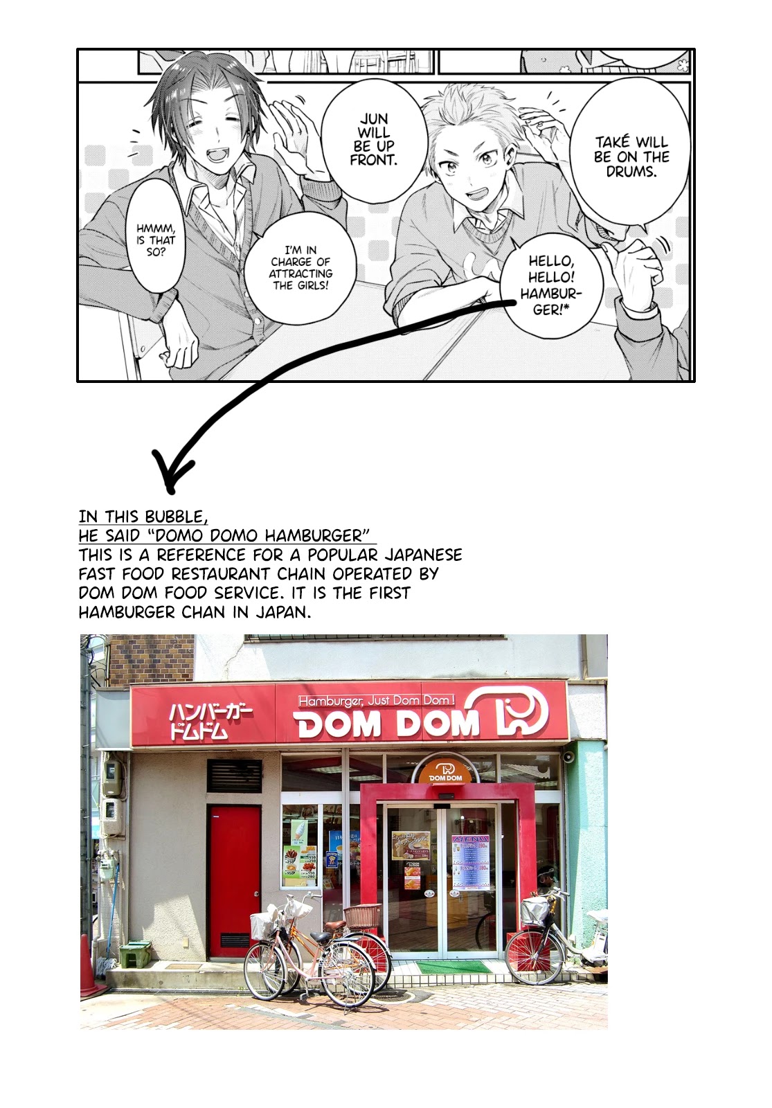 Fuufu Ijou, Koibito Miman Chapter 45 - Page 26