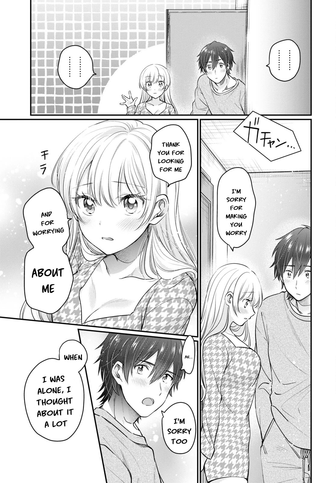 Fuufu Ijou, Koibito Miman Chapter 46 - Page 22