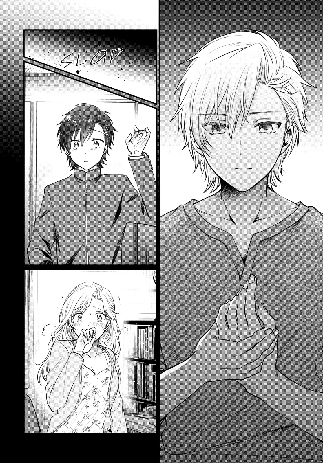 Fuufu Ijou, Koibito Miman Chapter 48 - Page 7
