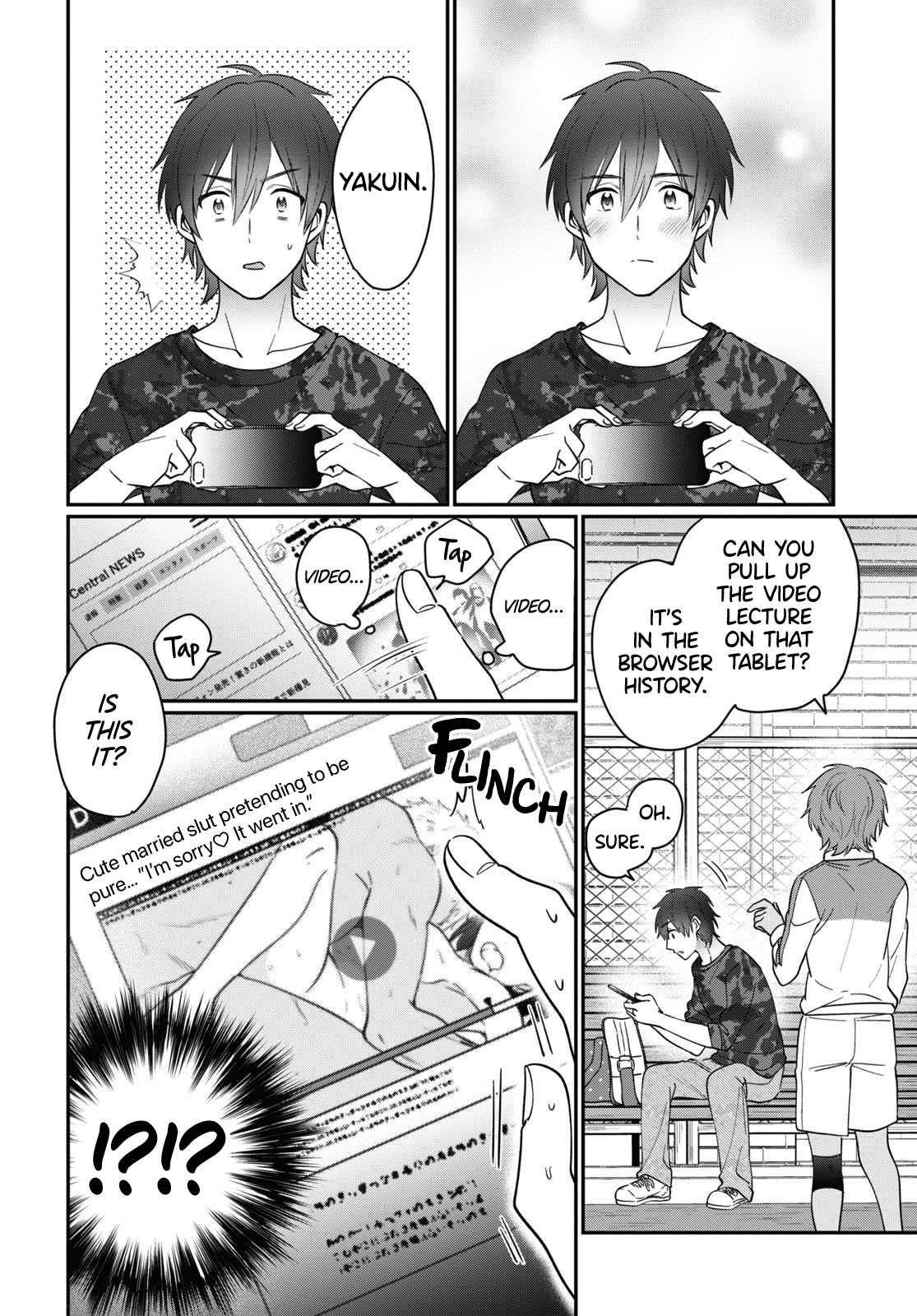 Fuufu Ijou, Koibito Miman Chapter 50 - Page 19