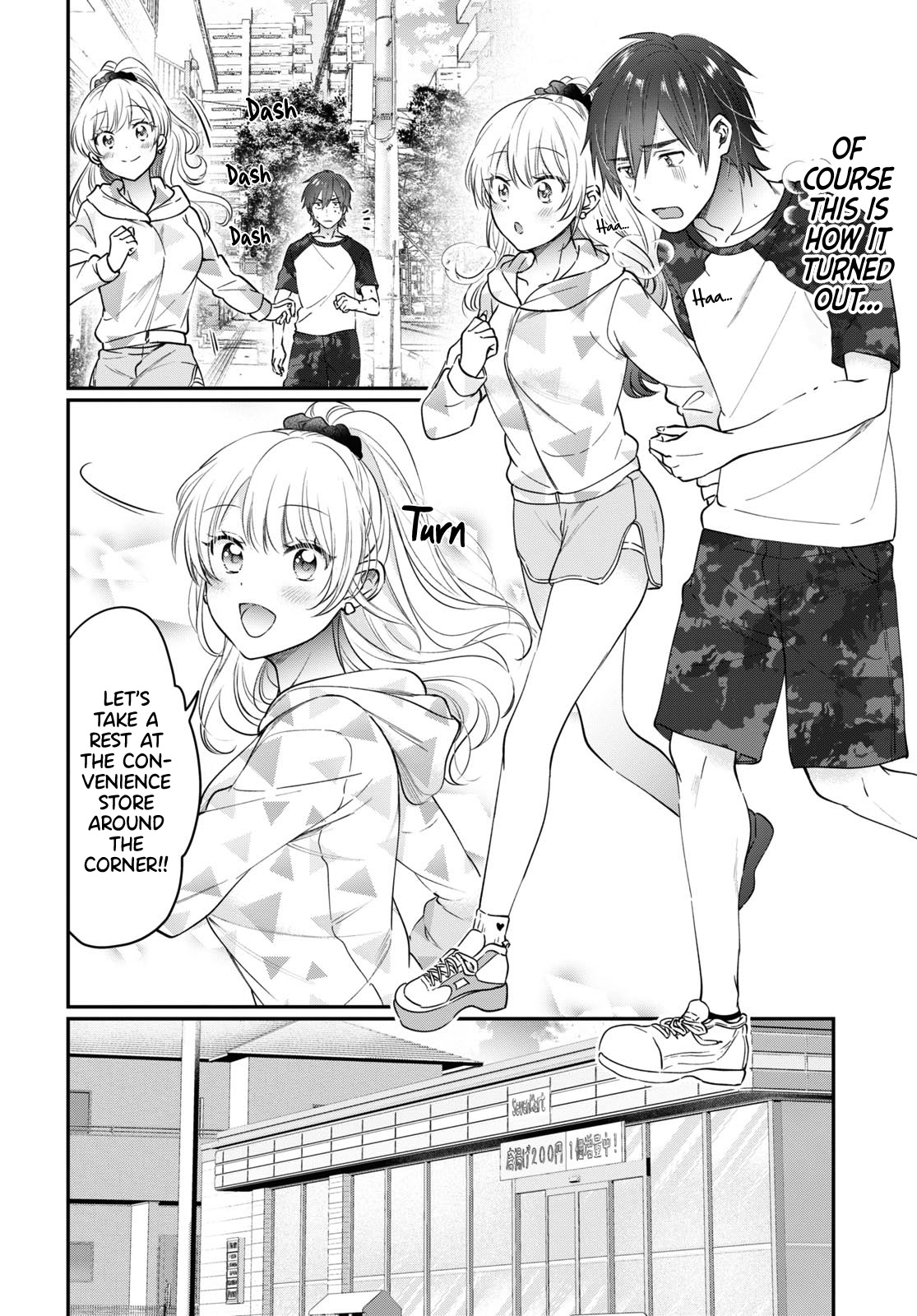 Fuufu Ijou, Koibito Miman Chapter 50 - Page 5