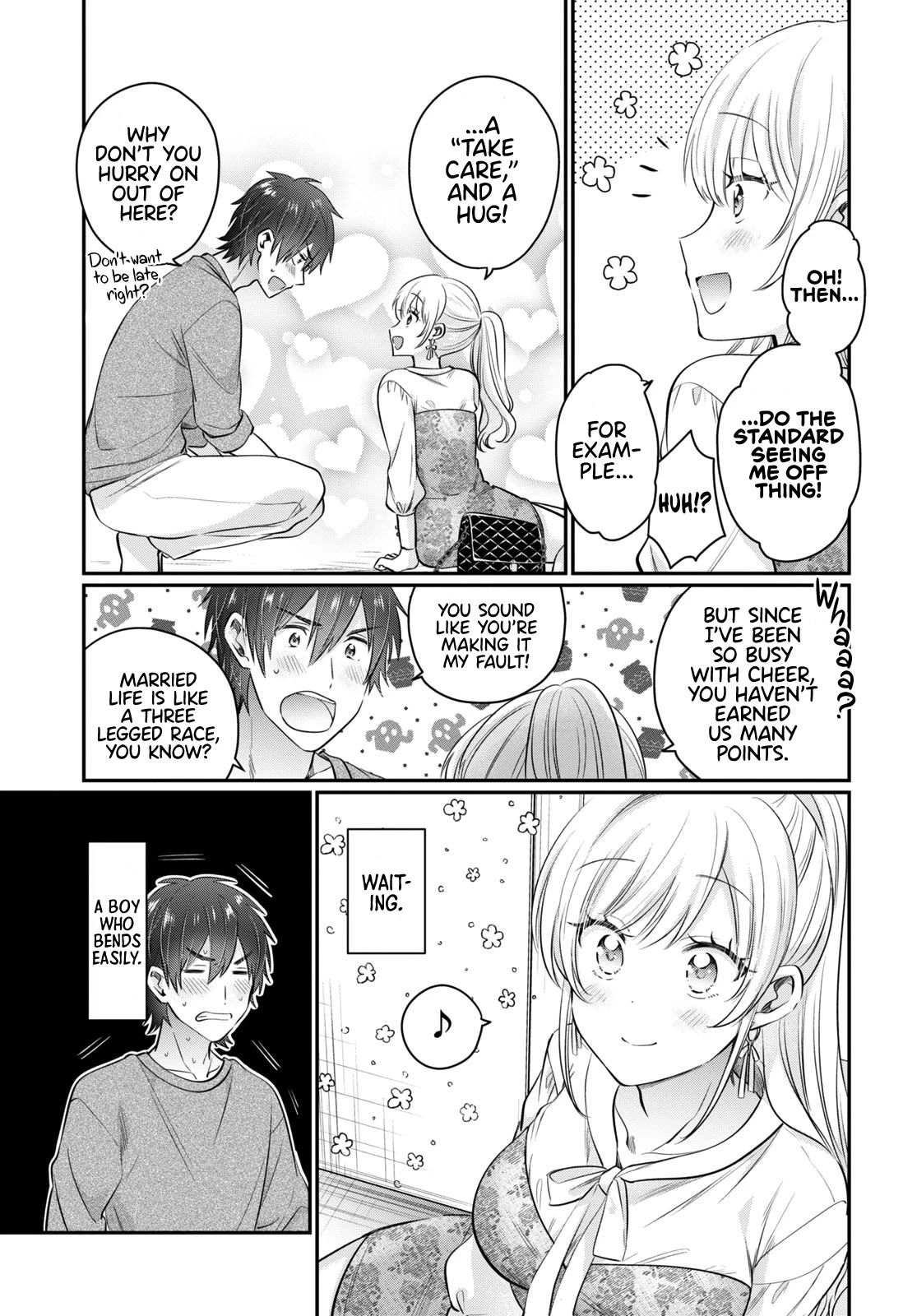 Fuufu Ijou, Koibito Miman Chapter 54.5 - Page 4