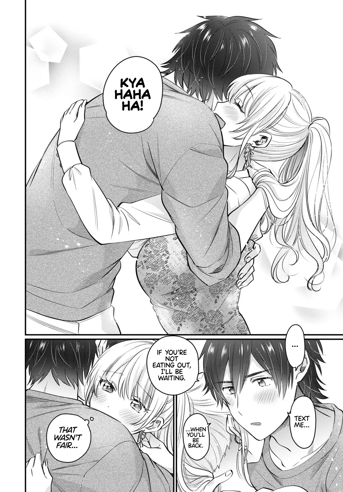 Fuufu Ijou, Koibito Miman Chapter 54.5 - Page 5