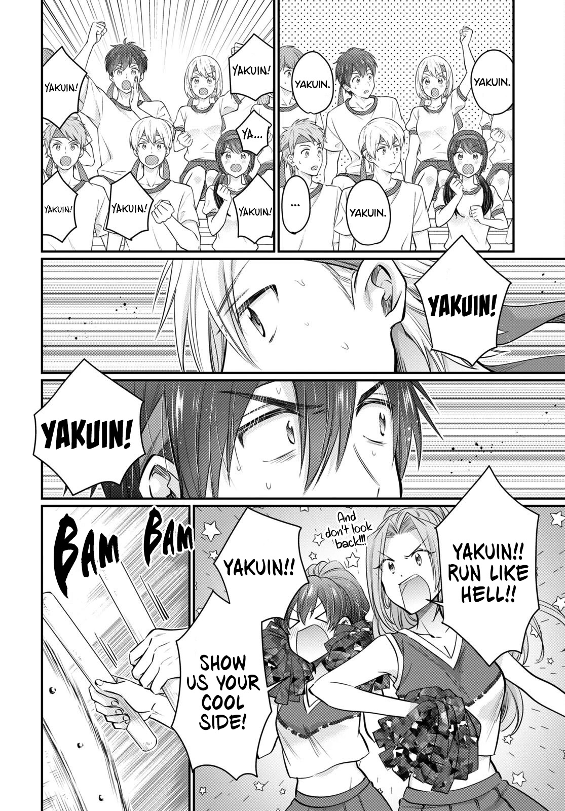 Fuufu Ijou, Koibito Miman Chapter 55 - Page 14