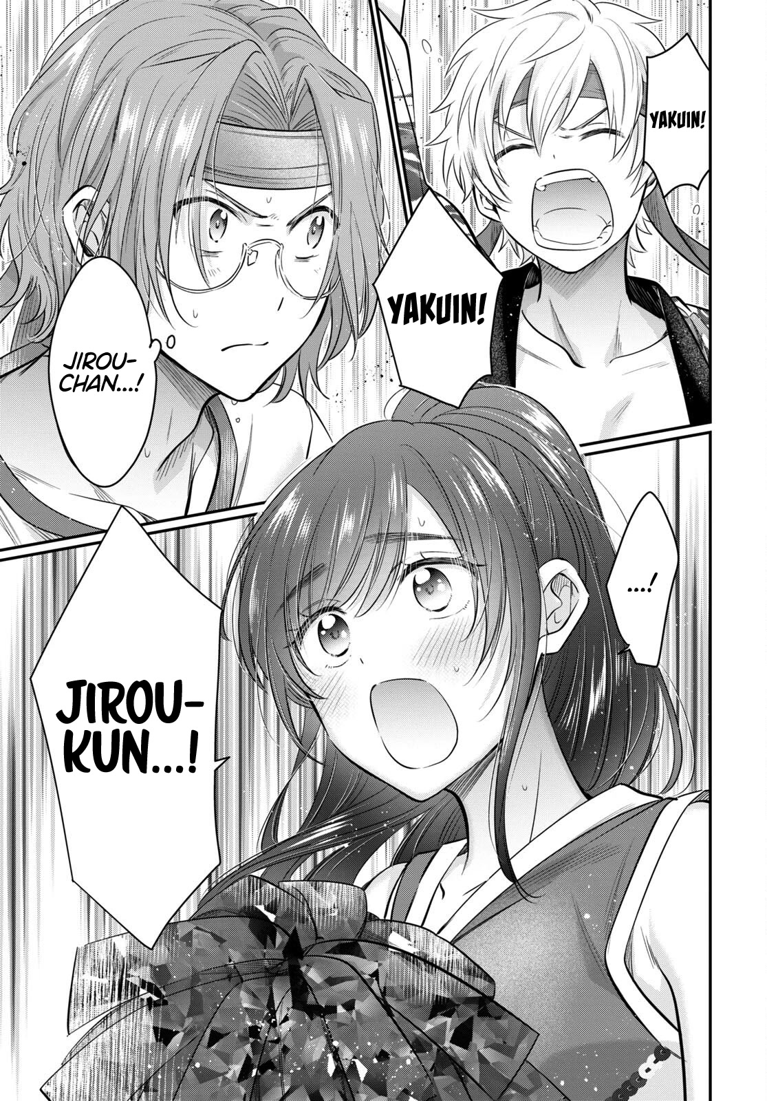 Fuufu Ijou, Koibito Miman Chapter 55 - Page 15