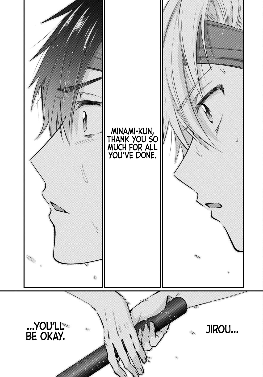 Fuufu Ijou, Koibito Miman Chapter 55 - Page 17