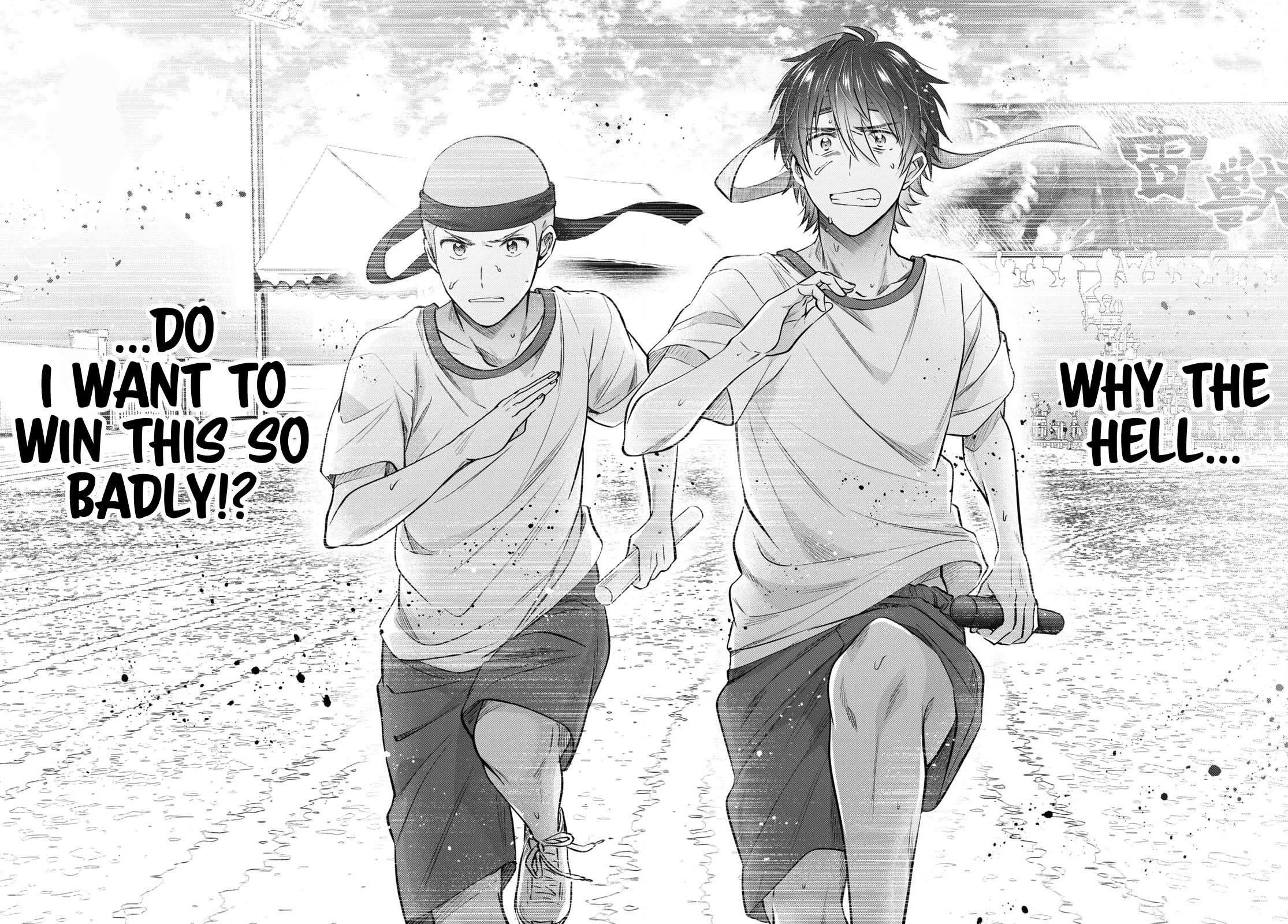 Fuufu Ijou, Koibito Miman Chapter 55 - Page 32