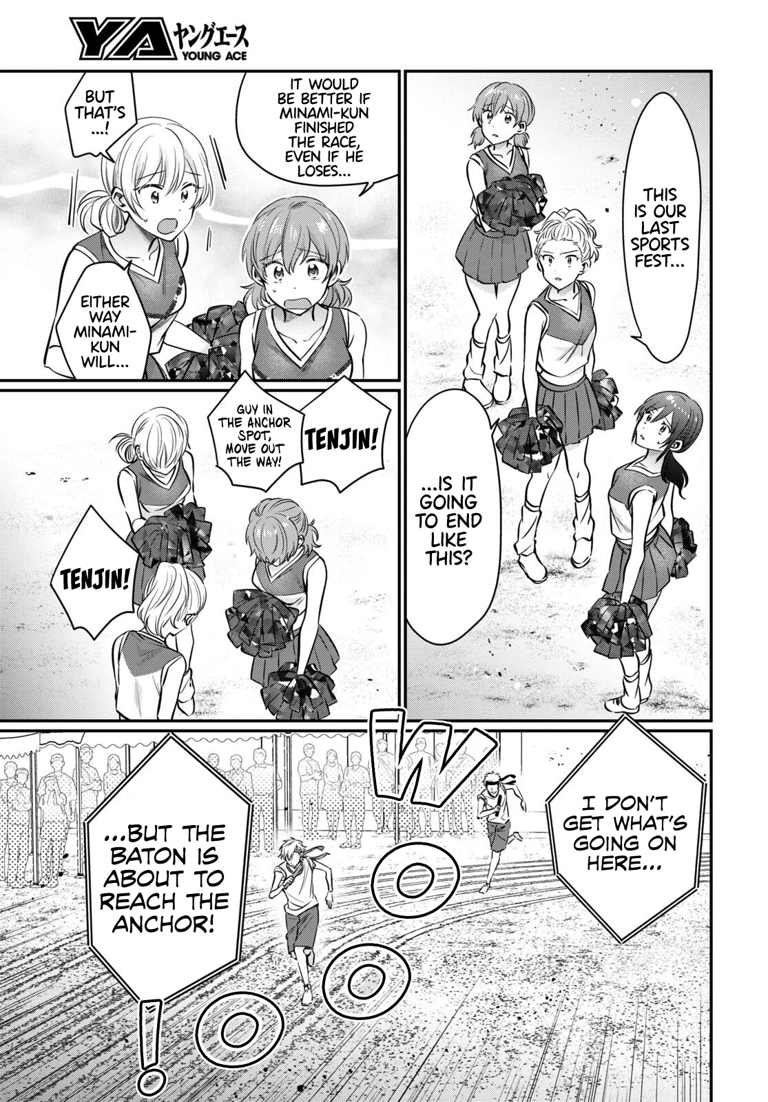Fuufu Ijou, Koibito Miman Chapter 55 - Page 9