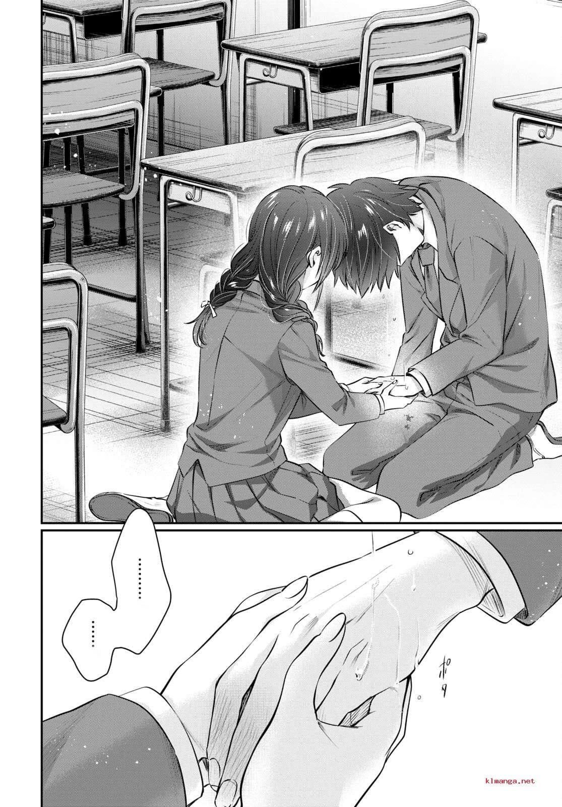 Fuufu Ijou, Koibito Miman Chapter 63 - Page 17
