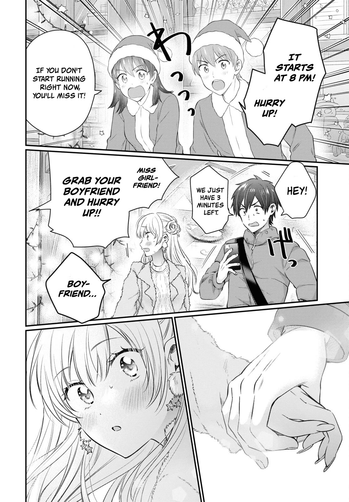 Fuufu Ijou, Koibito Miman Chapter 66 - Page 17