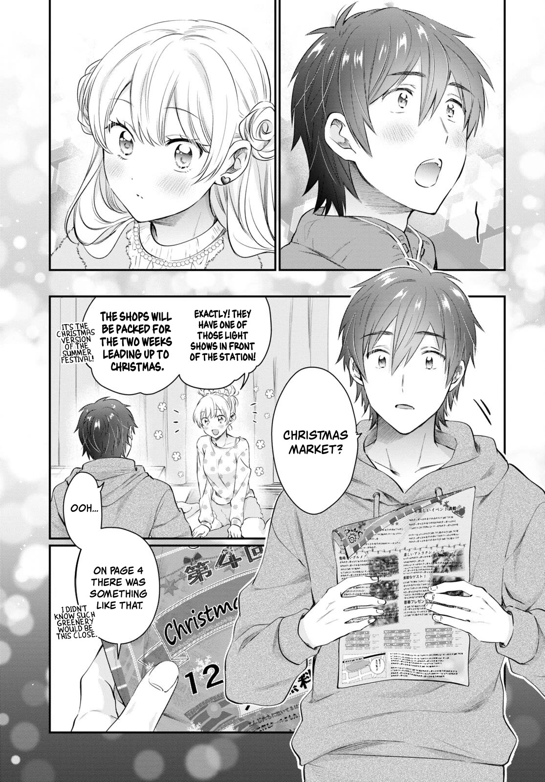 Fuufu Ijou, Koibito Miman Chapter 66 - Page 4