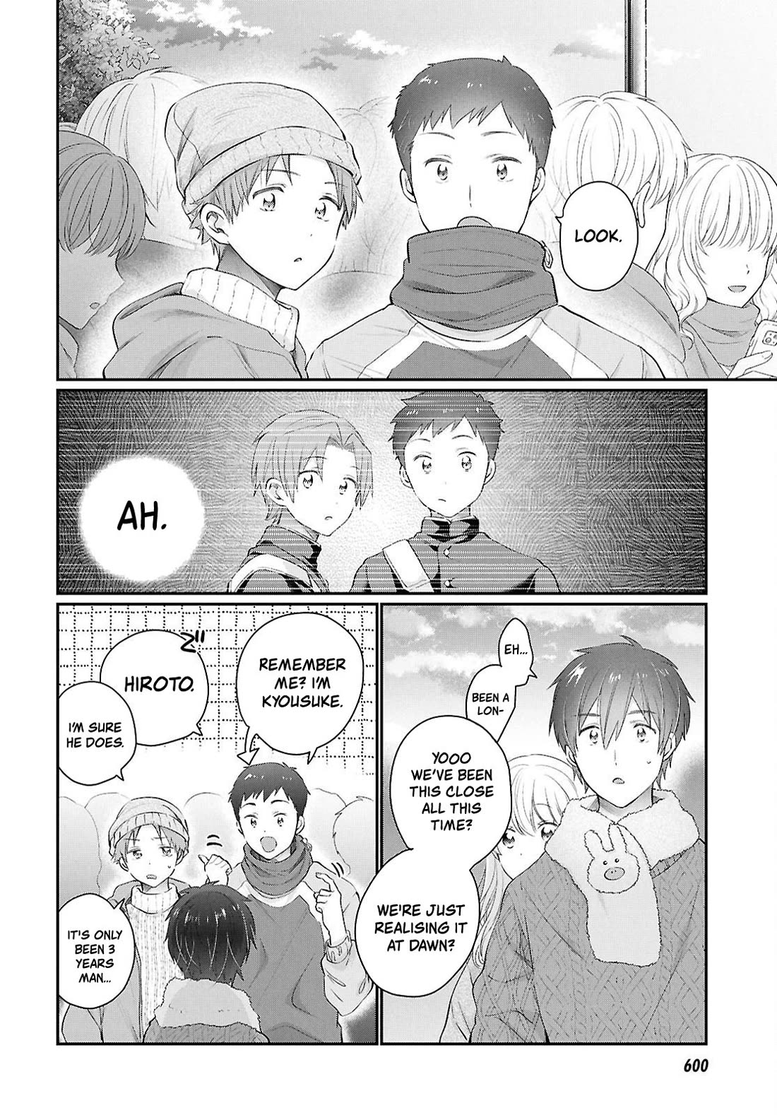 Fuufu Ijou, Koibito Miman Chapter 73 - Page 17