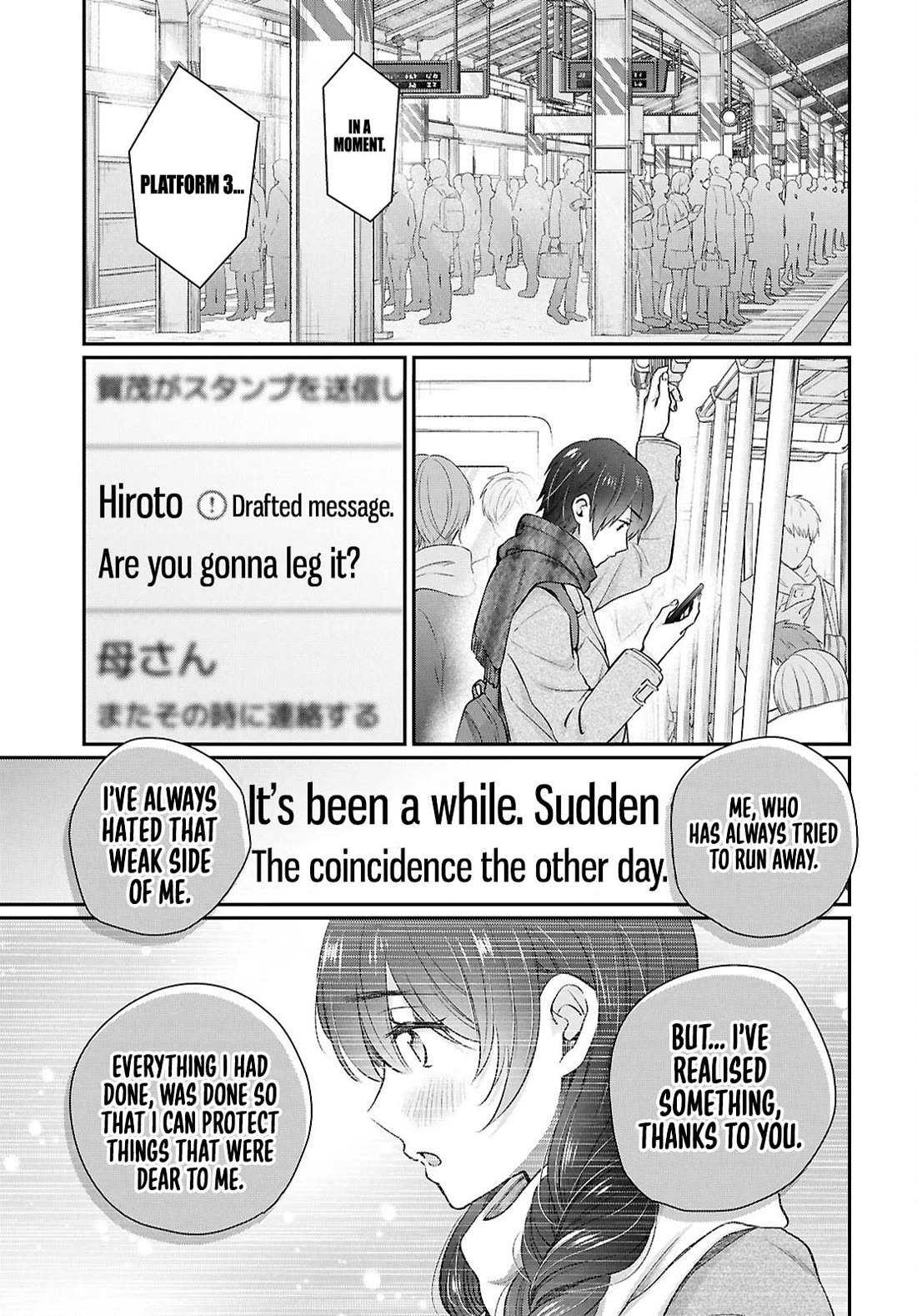 Fuufu Ijou, Koibito Miman Chapter 77 - Page 20
