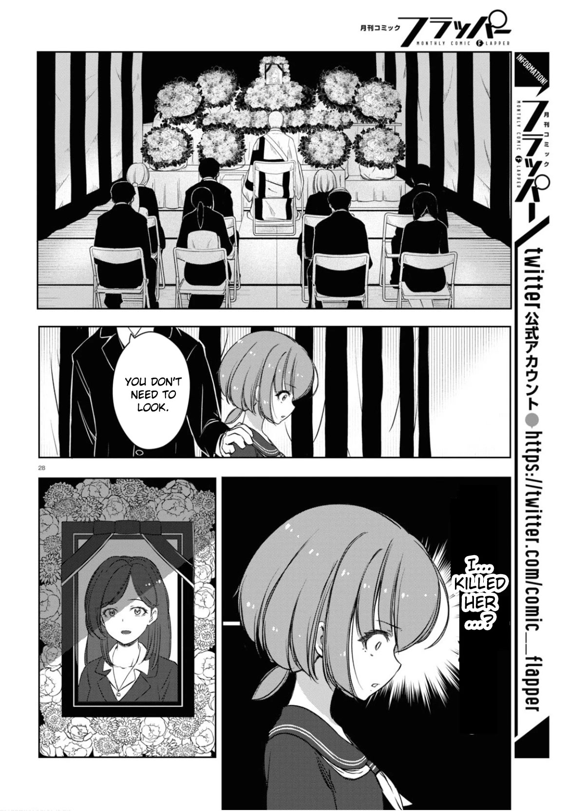FX Fighter Kurumi-chan Chapter 1 - Page 30