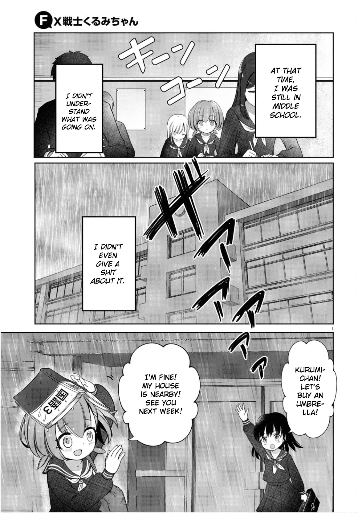 FX Fighter Kurumi-chan Chapter 1 - Page 4