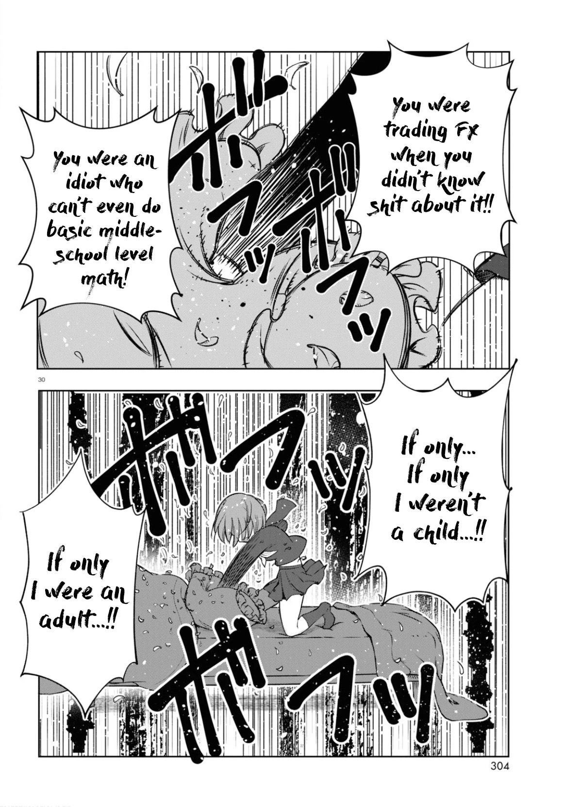 FX Fighter Kurumi-chan Chapter 1 - Page 32