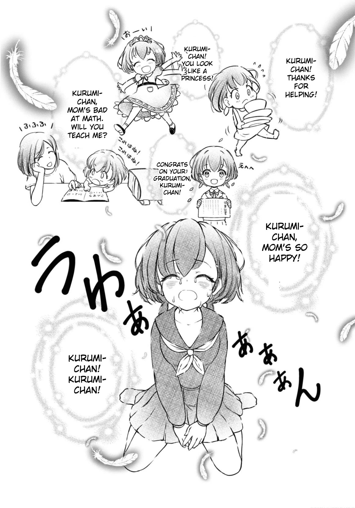 FX Fighter Kurumi-chan Chapter 1 - Page 33