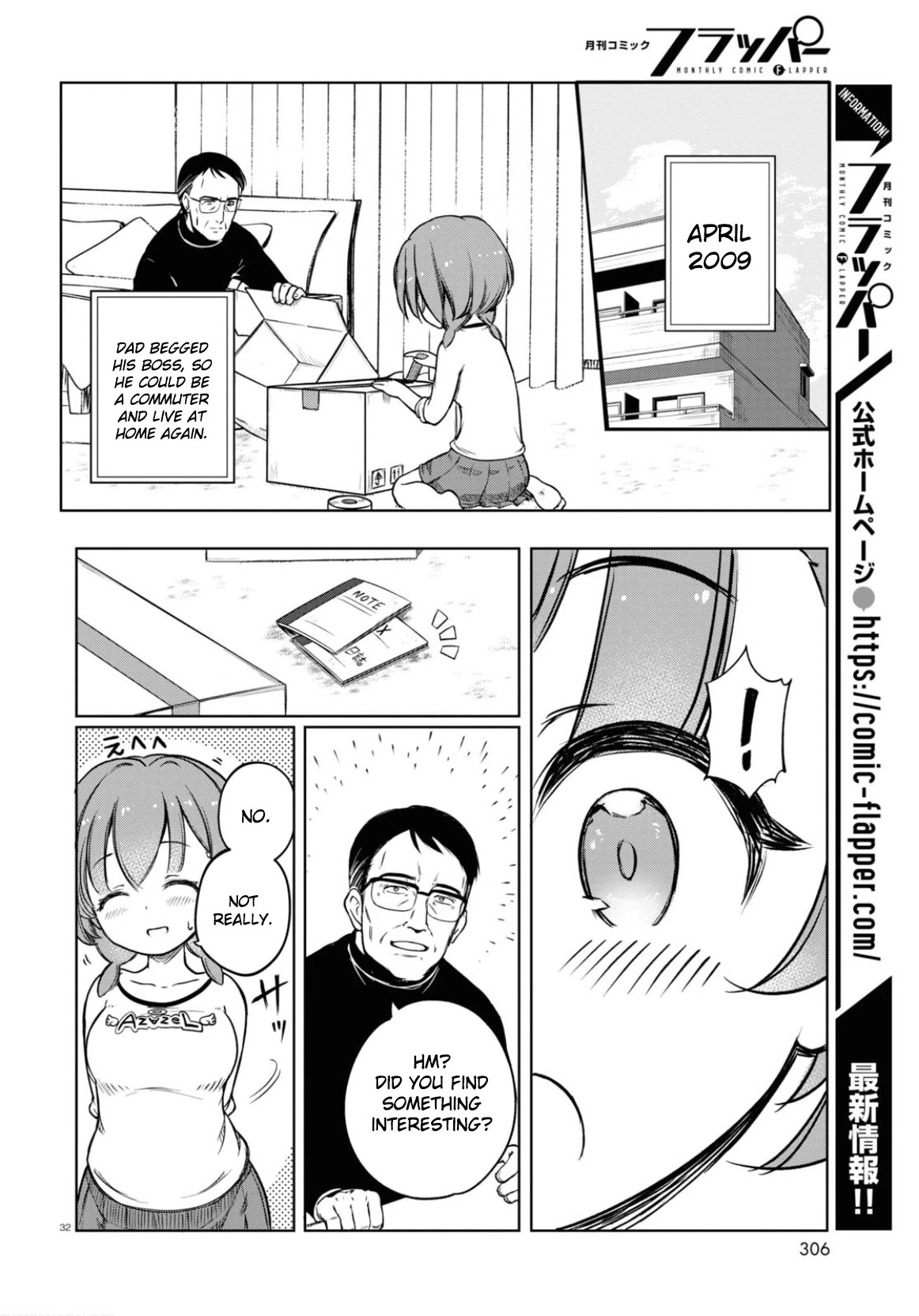 FX Fighter Kurumi-chan Chapter 1 - Page 34