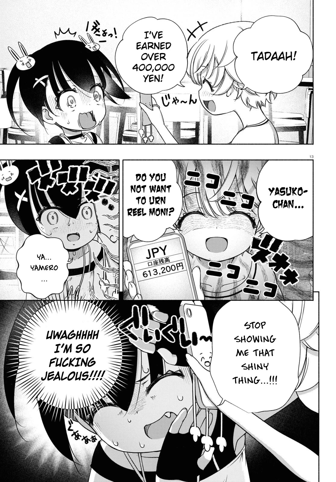 FX Fighter Kurumi-chan Chapter 10 - Page 13
