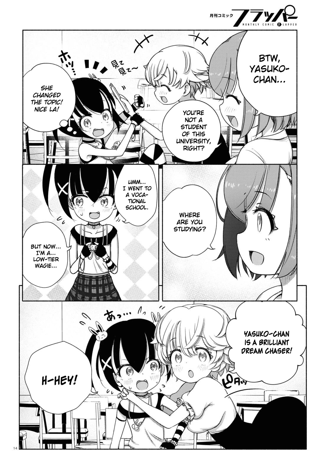 FX Fighter Kurumi-chan Chapter 10 - Page 14