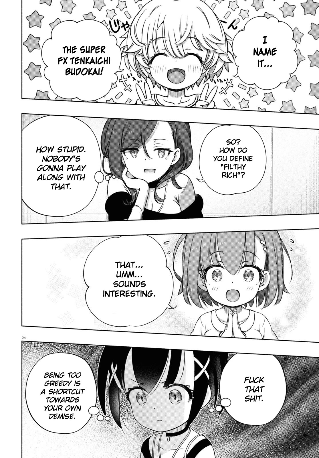 FX Fighter Kurumi-chan Chapter 10 - Page 23