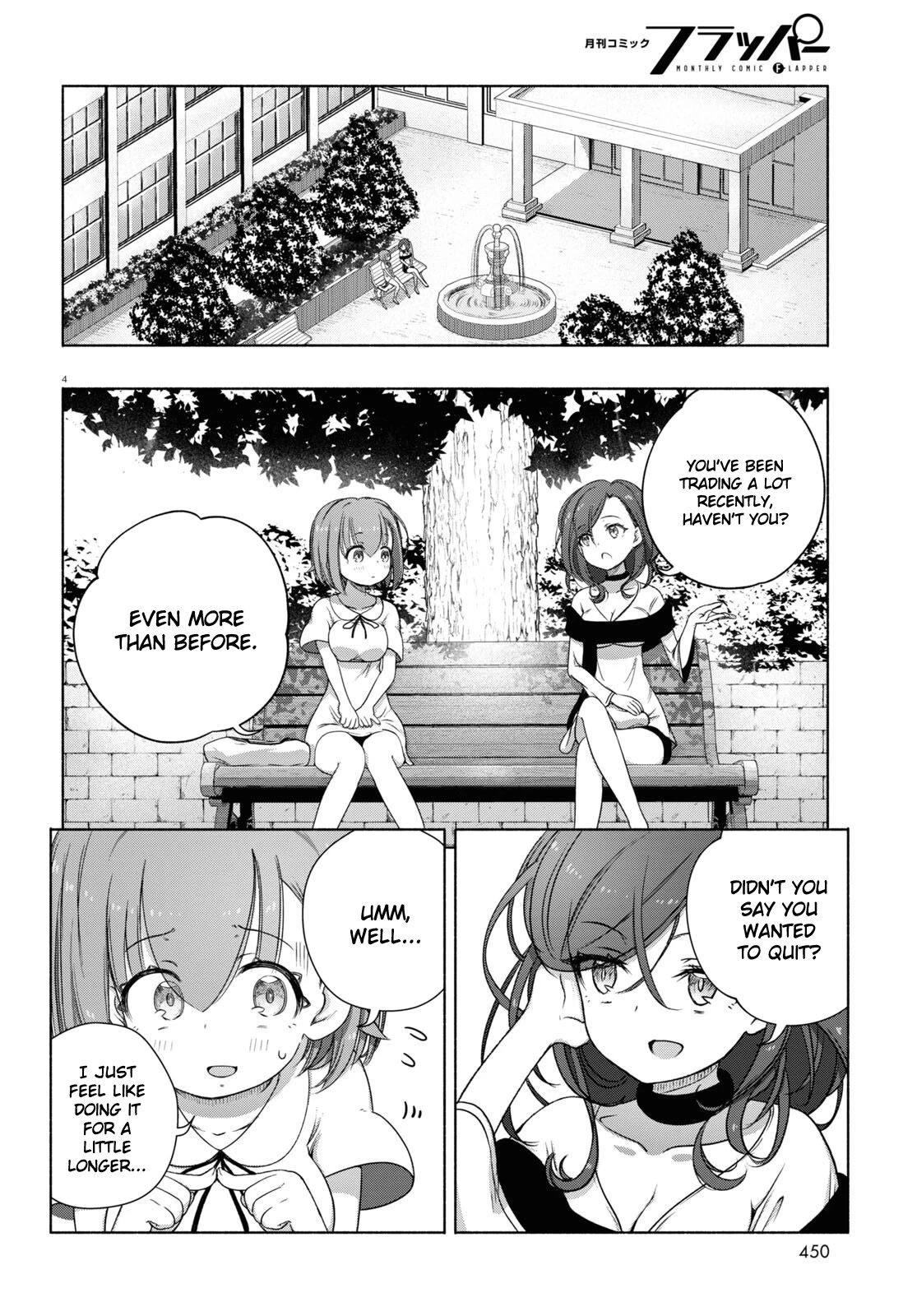 FX Fighter Kurumi-chan Chapter 10 - Page 4