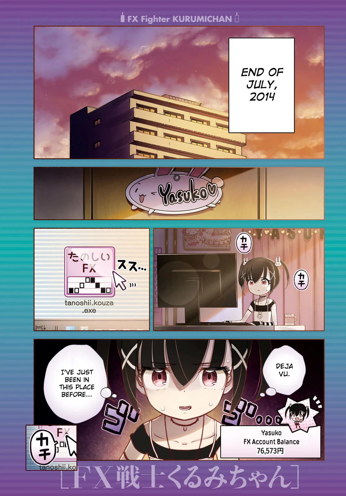 FX Fighter Kurumi-chan Chapter 11 - Page 1