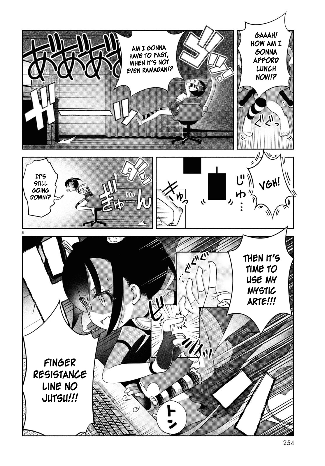 FX Fighter Kurumi-chan Chapter 11 - Page 11