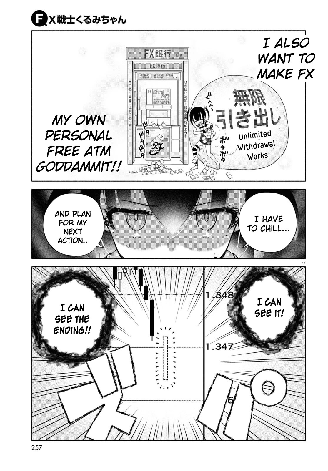 FX Fighter Kurumi-chan Chapter 11 - Page 14