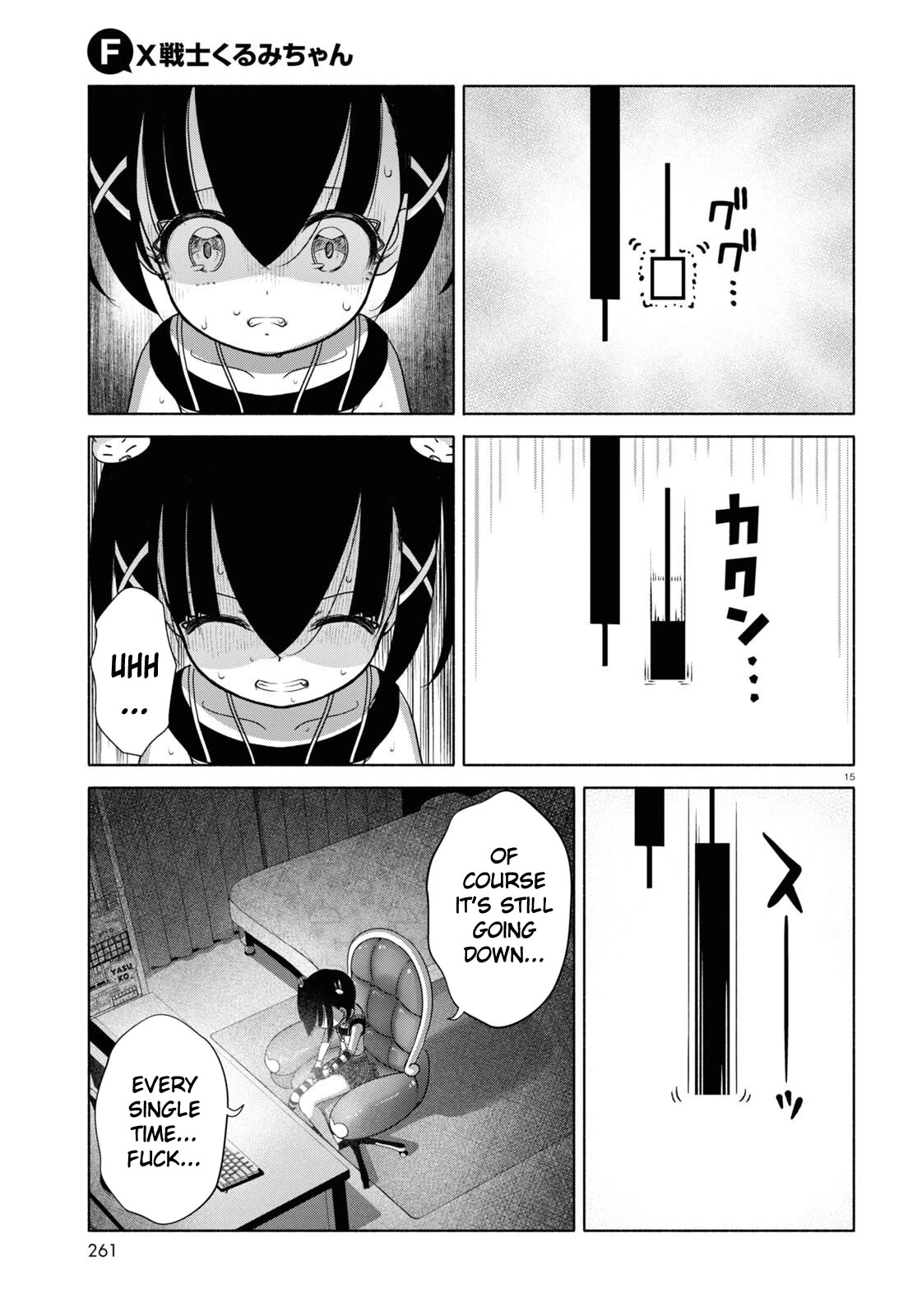 FX Fighter Kurumi-chan Chapter 11 - Page 18