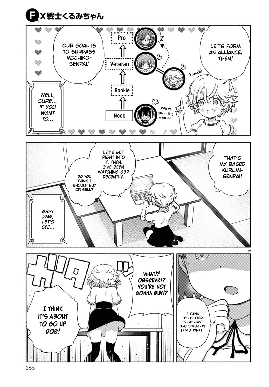 FX Fighter Kurumi-chan Chapter 11 - Page 22