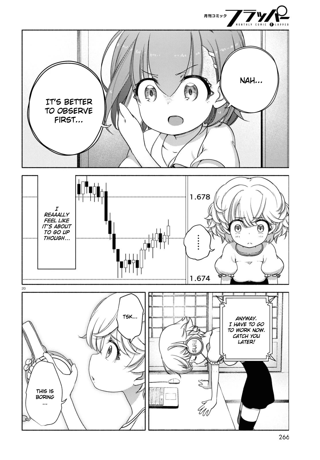 FX Fighter Kurumi-chan Chapter 11 - Page 23