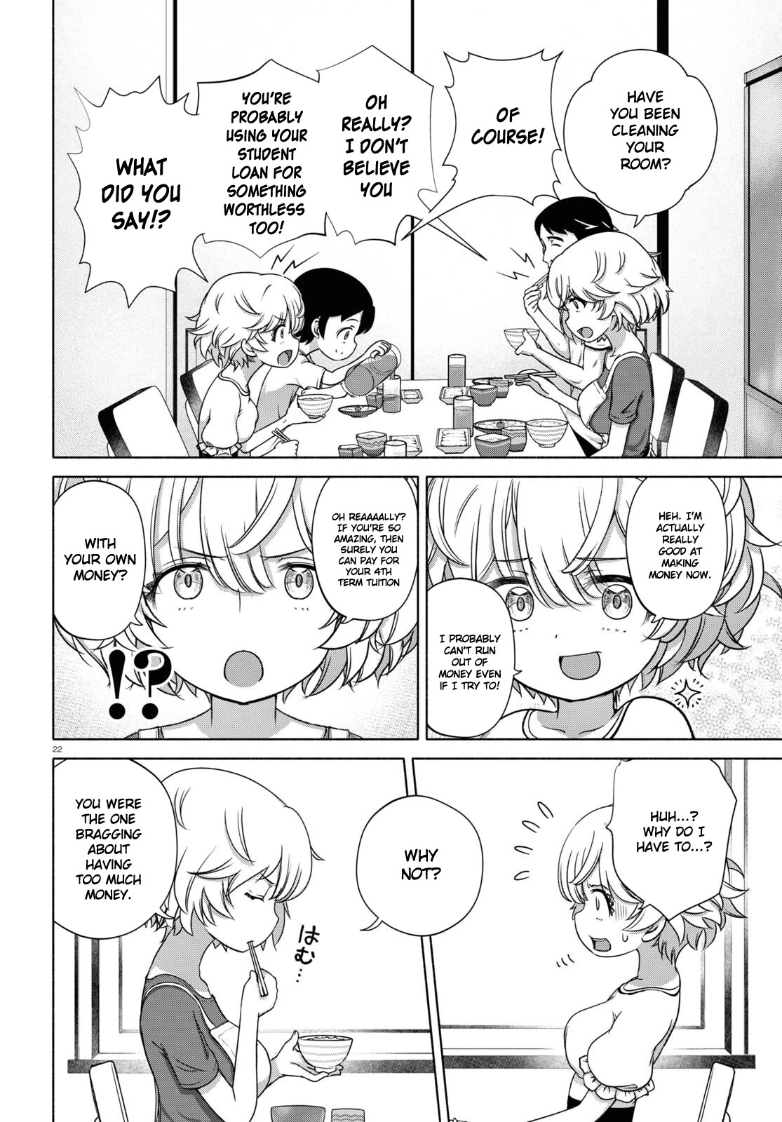 FX Fighter Kurumi-chan Chapter 11 - Page 25