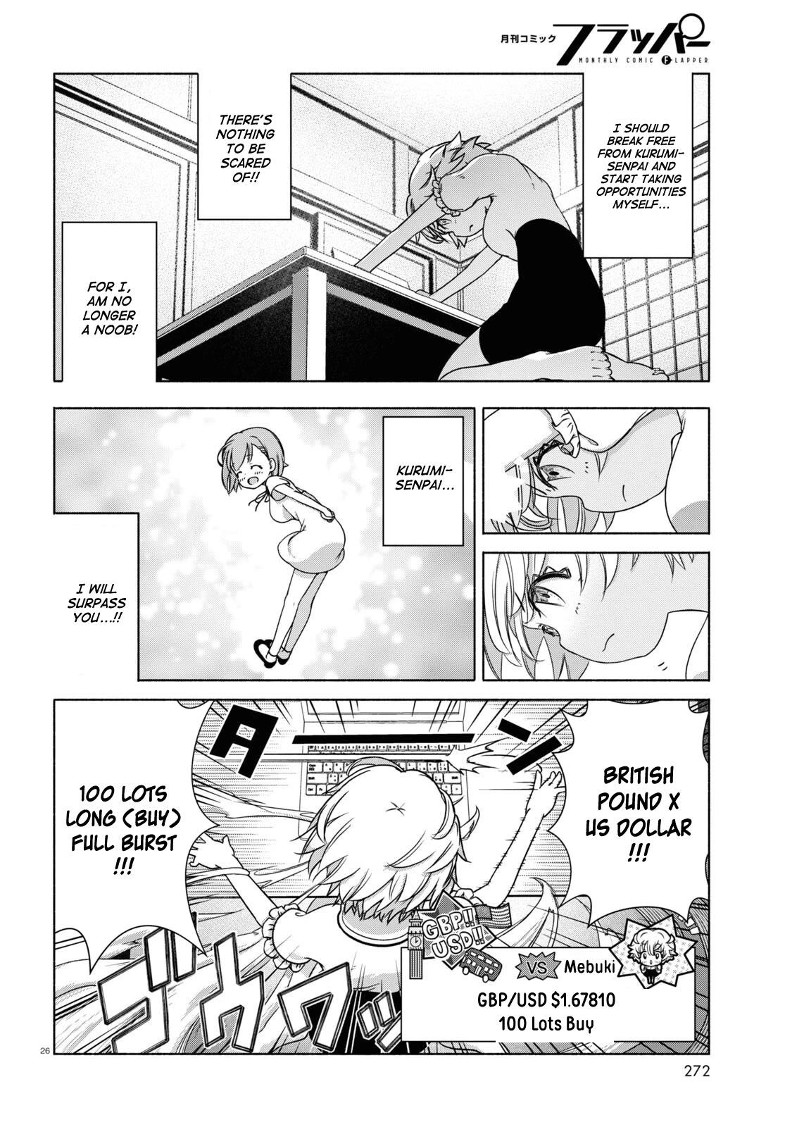 FX Fighter Kurumi-chan Chapter 11 - Page 29