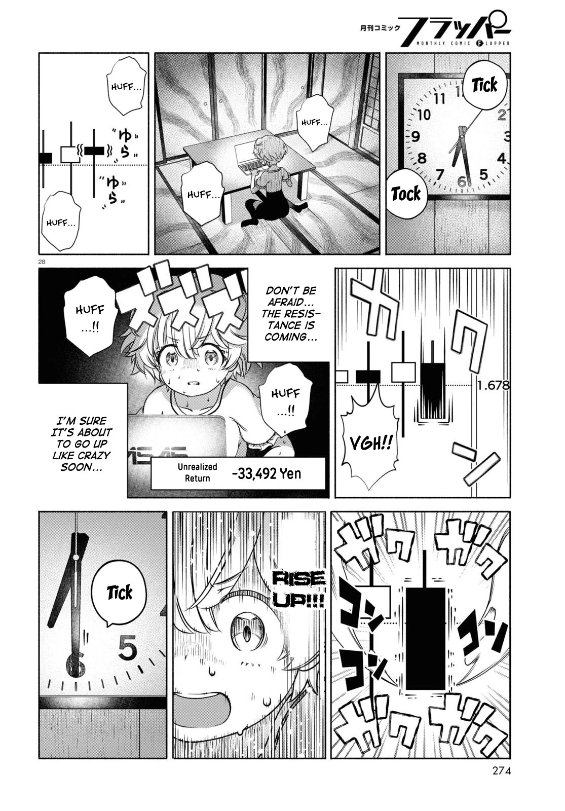 FX Fighter Kurumi-chan Chapter 11 - Page 31