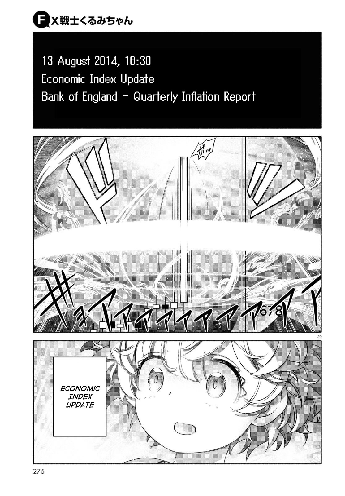 FX Fighter Kurumi-chan Chapter 11 - Page 32