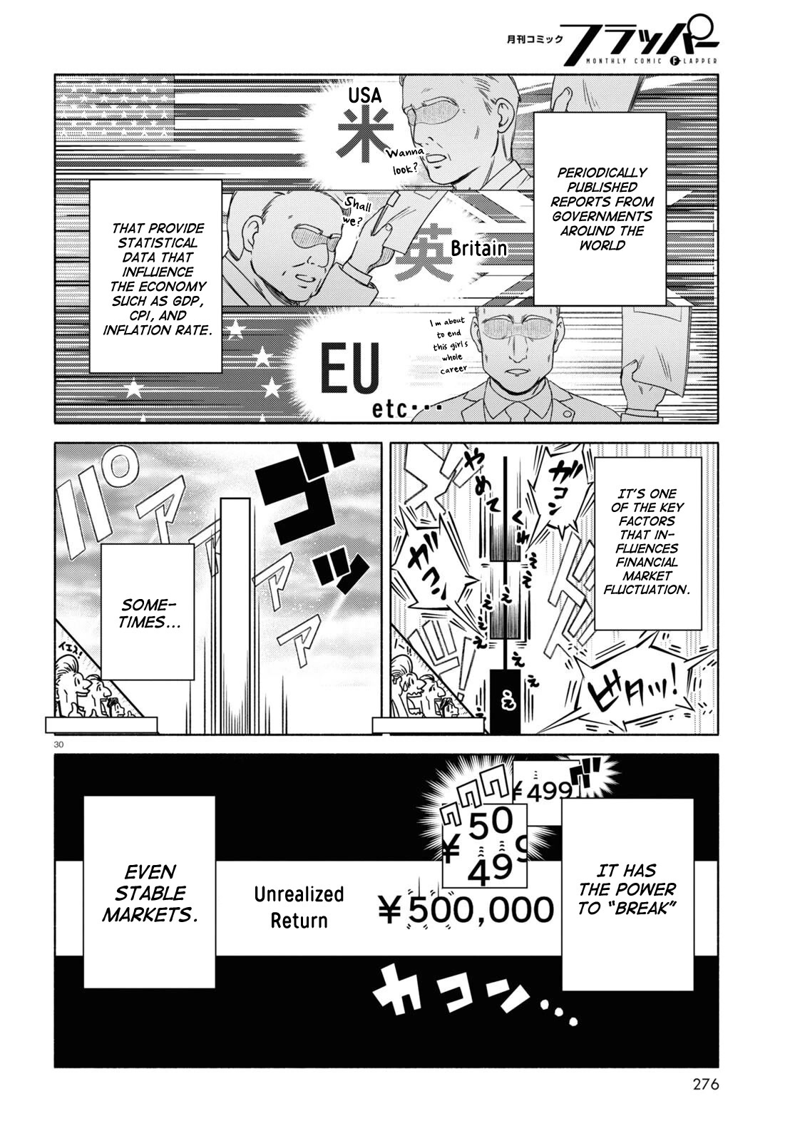 FX Fighter Kurumi-chan Chapter 11 - Page 33