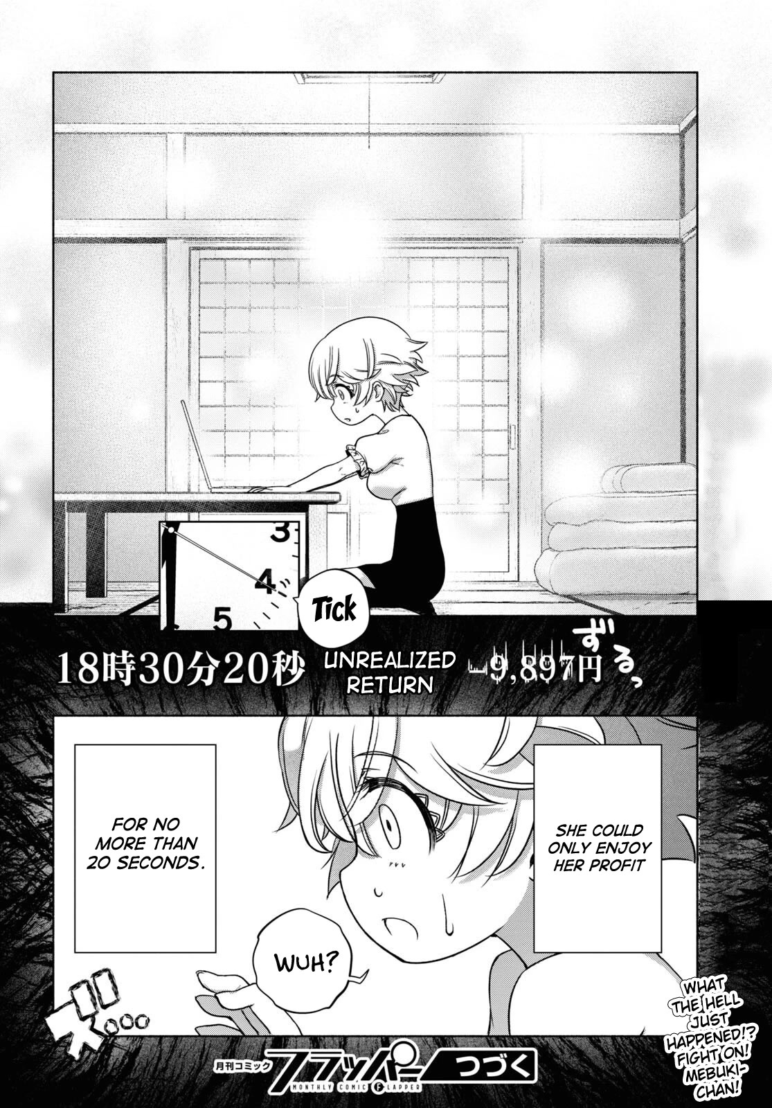 FX Fighter Kurumi-chan Chapter 11 - Page 35
