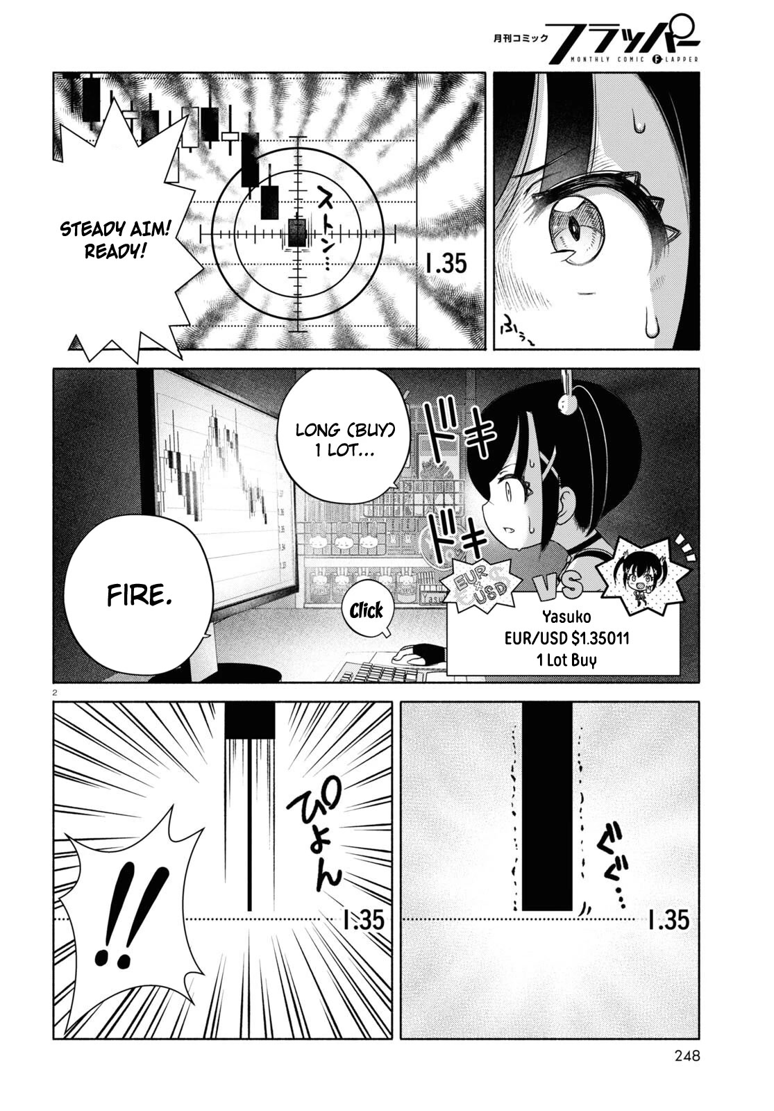 FX Fighter Kurumi-chan Chapter 11 - Page 5