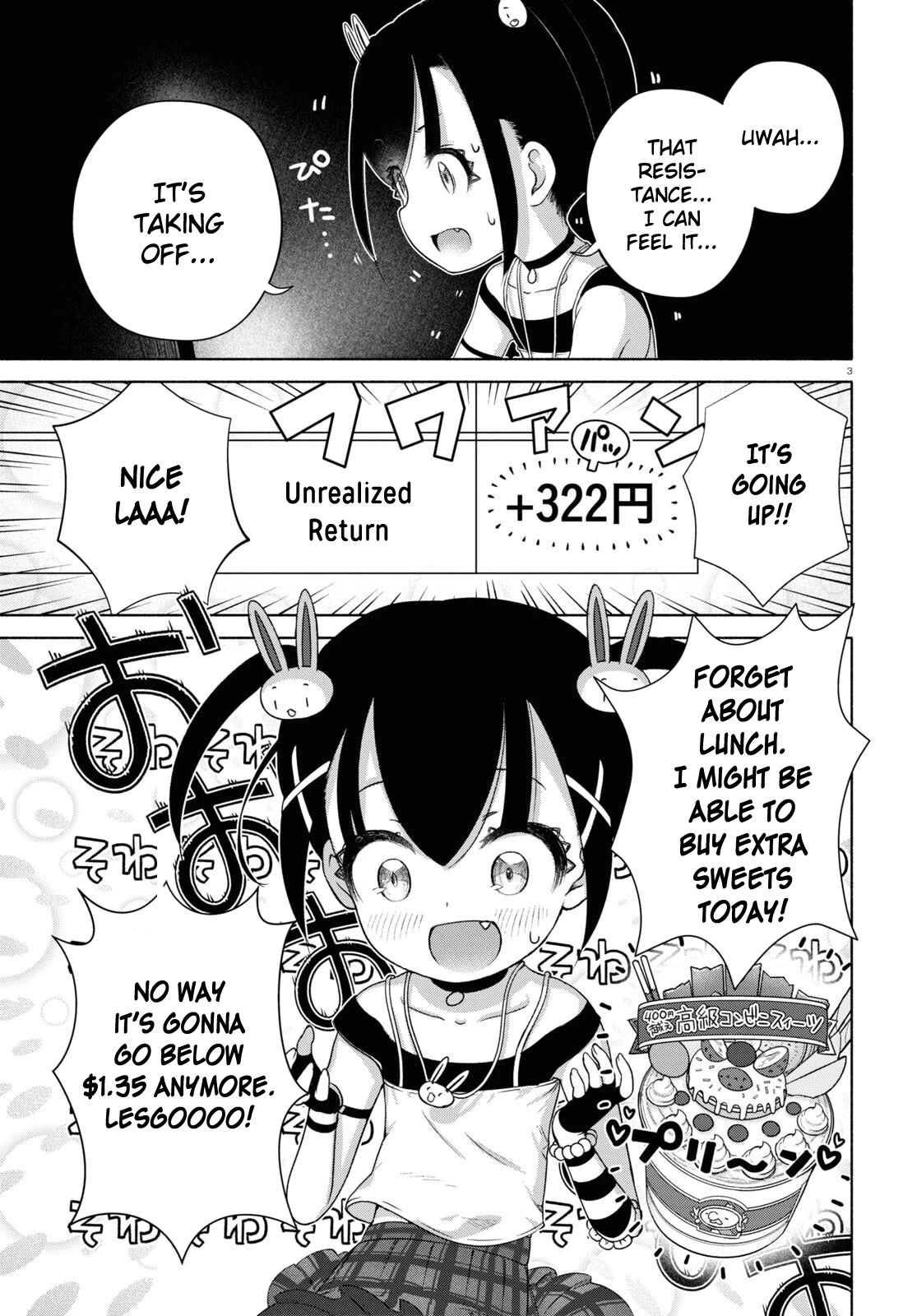 FX Fighter Kurumi-chan Chapter 11 - Page 6
