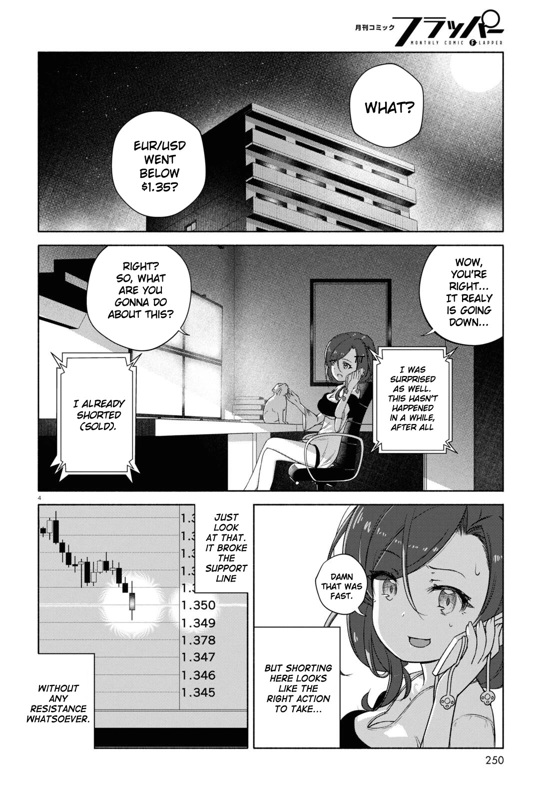 FX Fighter Kurumi-chan Chapter 11 - Page 7