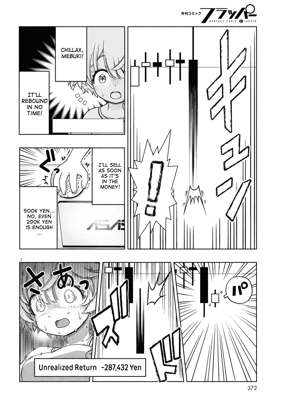 FX Fighter Kurumi-chan Chapter 12 - Page 2
